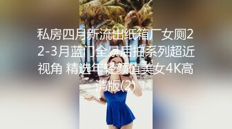 STP24012 圣诞特辑极品网红UP美少女▌铃木君▌主人、快来玩弄你的圣诞小蕾姆 后入猛干萝莉 爆射浓汁淫靡至极