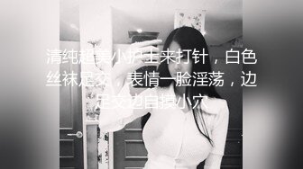 [MP4]外围小姐姐 漂亮高颜值美乳 见到猛男春心萌动做爱气氛佳