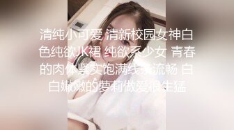 富二代KTV里的淫乱聚会现场和美女在洗手台上开操