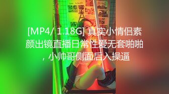 TMP0035 宛冰 淫荡避孕套女业务 天美传媒