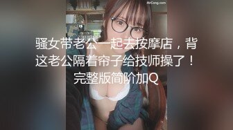 纯欲反差清纯少女『优咪』 性奴女学生肛门调教、双穴插入、拘束高潮、自慰性交、连续高潮、淫语后穴