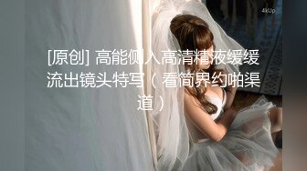 寻花偷拍系列-男主3500约操身材苗窕的洋装美女…