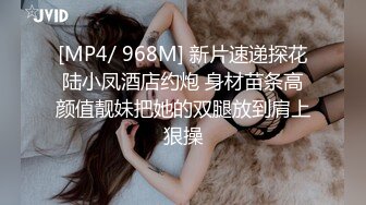 [MP4]STP28136 國產AV 麻豆傳媒 無套系列 MM066 兩女色誘男子中出 金寶娜 吳夢夢 VIP0600