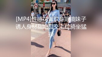 -排骨哥约啪身材丰满气质良家美少妇 干太久受不了,快操哭了