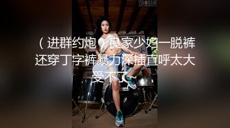 漂亮大奶人妻吃鸡啪啪 快来操我 啊啊好舒服好爽 白虎鲍鱼被无套输出 白浆直流