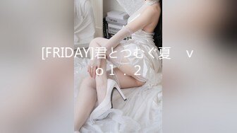 [403OBUT-022] ひじり(35)