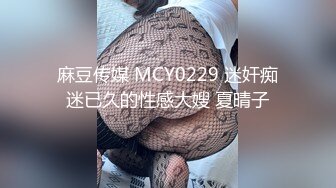 【纯天然巨乳鲍汁】爆乳女神!天然美穴！车里深喉 户外自慰~道具~啪啪~口爆!