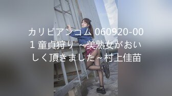 [MP4/ 555M] 邻家有女初长成，全程露脸颜值高精彩大秀直播诱惑狼友，互动撩骚看着就很有感觉