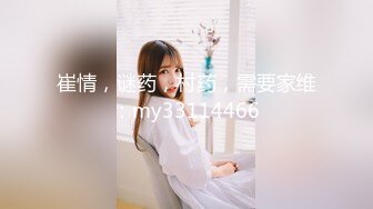 STP28676 酒窝甜美小姐姐！姐妹一起双女秀！假屌磨穴互插，舌吻掏出奶子舔弄，翘起大白肥臀后入抽插