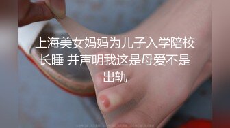 八字大奶G罩杯眼镜御姐抬腿炮友疯狂揉穴 多毛骚逼骑在身上操 特写美臀猛干骚逼大奶直晃