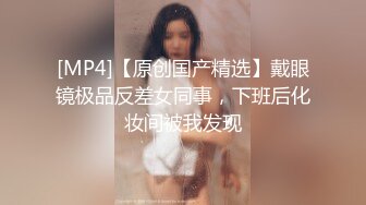 坑爹男技师偷拍【女性私处保健直播】老婆保健被扣，老公在门外喝茶