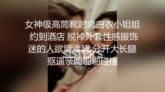 [MP4]蜜桃影像-性理医生诊疗室 后入激干 爱液狂喷 潮吹体质