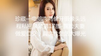 ?91制片厂? 91KCM059 意外捡到醉酒少女 妍儿