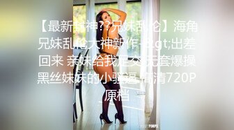 [MP4]麻豆传媒-治疗项目《三人行》情欲咨询师 双飞齐操蜜苏女神