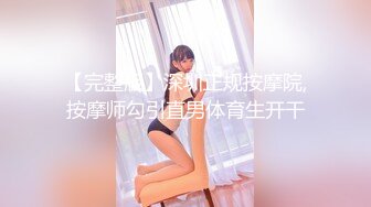 [MP4/ 2.22G]&nbsp;&nbsp;七天极品探花约操巨乳小少妇 高跟美腿风骚尤物激情一战