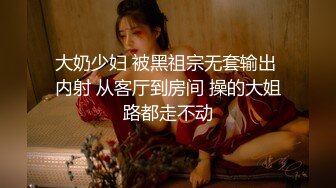 [MP4/ 627M]&nbsp;&nbsp; 用利抽插白靴美腿肉感美女，吸吮深喉口活不错，人肉打桩机爆插，搞得妹子4-5次高潮，翘起屁股后入