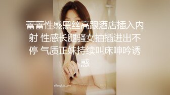 [MP4/507MB]郑州绿帽男给大二娇羞女友第一次找单男啪啪，没几下女主就出白浆，听叫床很害羞在压抑呻吟又压不住