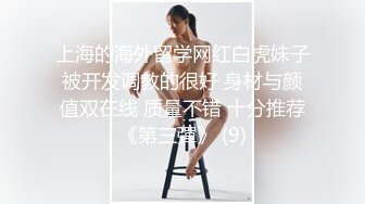 九尾狐妮妮黑丝跳蛋紫薇，白浆超多，'啊啊啊好舒服，超级舒服‘，高潮到喊哥哥求饶，满足的表情太得瑟了！