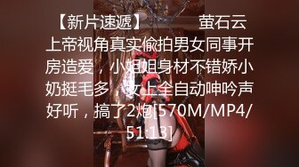 [MP4/829M]5/13最新 美女只剩一个奶罩的卷发潮妹白虎B很诱人VIP1196