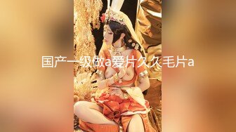 【极品推荐❤️重磅女神】超美尤物『小王同_学』微密圈最新肥臀巨乳黑丝甄选 动一下B涛汹涌 (4)