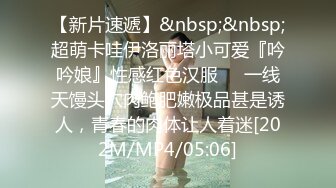 [MP4]高质量美女，S型身材极品美腿，吃点零食再来一炮，认真的舔屌，张开双腿爆插，美女爽的呼吸急促