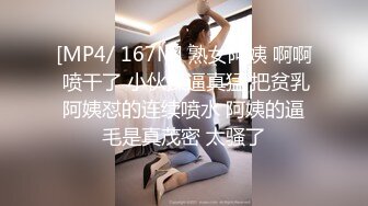 TMW068.羽芮.上班自慰被抓包.无视客人直接在店里干.天美传媒