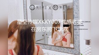 麻豆传媒 MPG0039处男约炮瀑乳女老师