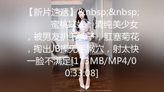 康先生-杭州美院运动服萌妹子