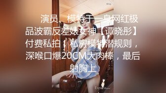 高颜值大奶御姐身材丰满粉穴美乳笑容甜美 一字马吃鸡操逼爽翻天 娇喘连连奶子哗哗