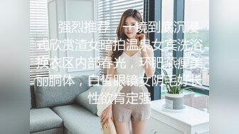 听话肉嘟嘟小妹妹露脸卖力口交，边打边口，小b嘴吃龟头，男友一会就缴枪口爆了