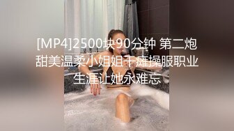 美乳女神火辣身材讓人流鼻血，尤物要搞到精盡人亡才能停