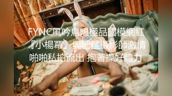 《极品CP☀️魔手外购》美女如云女厕偸拍各种高质量气质小姐姐方便~姿态百出赏逼赏脸有美女有极品逼