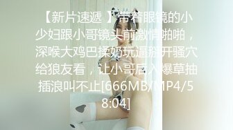 新人下海【05年的崽崽】19岁美女~上帝视角~扒穴自慰~黄瓜自慰~无套啪啪【15V】 (5)