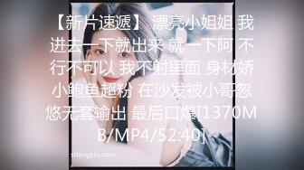 【全網首發】【精品福利】新加坡小美女『isabelleharis』OnlyFans超大尺度福利合集425P 清純的外表下掩飾不了內心的淫蕩～157V高清原版 (5)