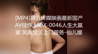 [MP4]招嫖被骗翻车货不对版的25岁卖淫女感觉快40了服务态度差搞了一半走人了