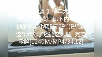 【新片速遞】&nbsp;&nbsp; ✨【长期订阅更新】人气反差ASMR女网黄「deerlong」OF性爱私拍 男朋友把我干到翻白眼我只能强势女上位骑射他[346MB/MP4/7:51]