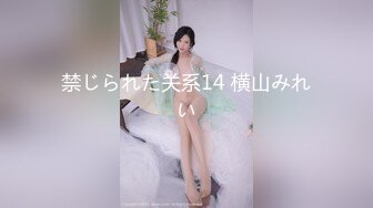 #Obokozus Thick Japanese wife gets passionate sex from hubby who caught her fucking a dildo in the hot tub