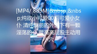 STP25566 ?网红少女? 最新91神级超美小魔女▌美汁源▌首次露脸白丝女骑士 特写鲜嫩极品蜜鲍 女上位榨汁内射美穴 超淫靡漏精