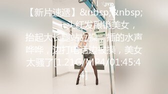 XSJBW-001 小婕 隔壁人妻背着老公被操爆 性视界传媒