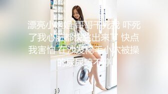 美杜莎  全新剧情啪啪之黑丝美杜莎酒吧门前被捡尸凌辱 怒插内射操尿了