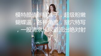 最新流出FC2-PPV无修正系列✅极品爆乳声音甜美卡哇伊可爱嫩妹援交记录✅无毛逼花心红润无套内射