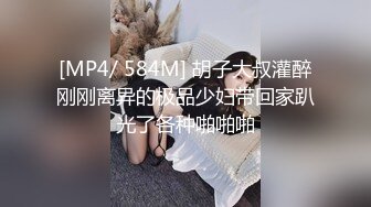 商场女厕蹲守珠宝店的黑丝高跟美女3肥美的黑鲍鱼 (5)