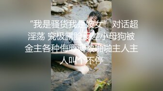 五一跟前女友视频，最喜欢喜欢后入