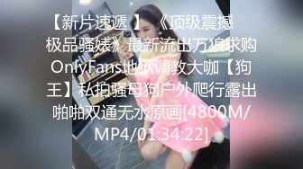 [MP4/1050M]5/11最新 小哥双飞姐姐来大姨妈了打辅助一起玩妹妹VIP1196