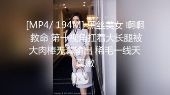 小陈头星选约了个萝莉裙白色丝袜萌妹子啪啪，近距离特写口交镜头前站立后入大力猛操