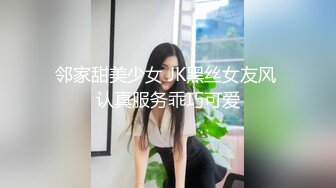 贱货被调教的服服帖帖