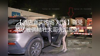 19cm操射白腹筋无毛小哥哥