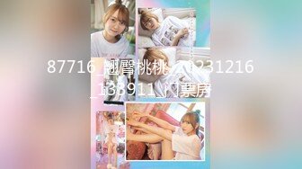 (HD1080P H264)(ダスッ！)(dasd00763)妊活中の最爱の妻は俺の亲父に寝取られ种付けプレスされていた。 大浦真奈美