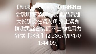 MDX-0237-4_私宅舒壓堂_好姐妹共同失去初夜官网-管明美