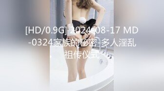 DVDMS-156 一般男女實驗AV 讓關係好父女在父親家一起入浴是否會越過一線禁斷近親相姦中出！？[中文字幕]